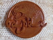 Барыс Алга! Казахстан Алга Астана