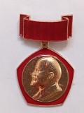 Редкая монета Гагарин. Значки Ссср, Ленин Астана
