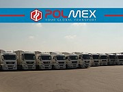 Работа водителем C+e в Польше | 11 500–14 500 zł | Euro 6 Алматы