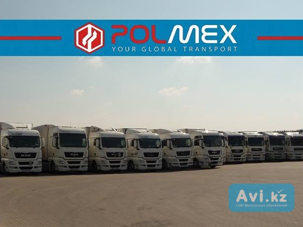 Работа водителем C+e в Польше | 11 500–14 500 zł | Euro 6 Алматы - изображение 1