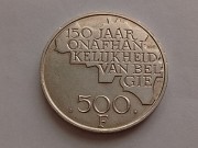 Бельгия 500 франков 1980. Серебро Хромтау
