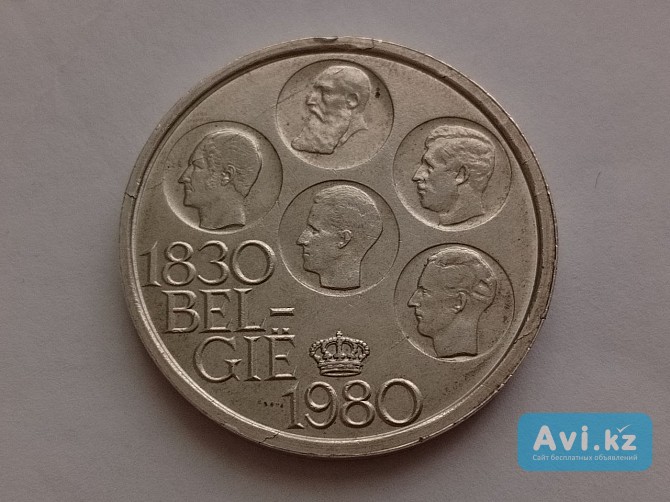 Бельгия 500 франков 1980. Серебро Хромтау - изображение 1