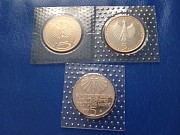 Фрг юбилейные 5 марок в запайка Хромтау