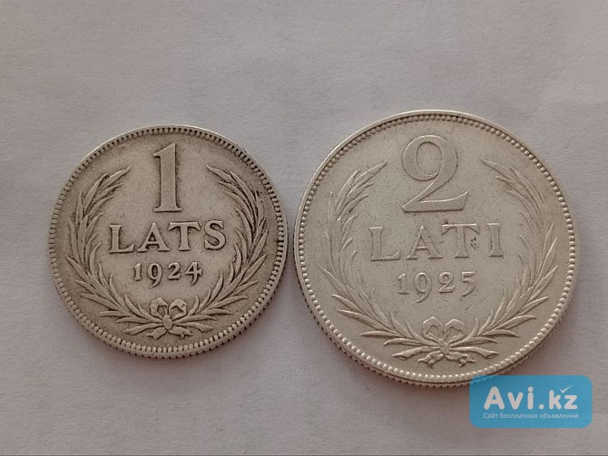 Латвия. Набор 1 лат 1924, 2 лат 1925. Vf Хромтау - изображение 1