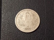 Австро Венгрия. 1 крона 1893. Vf Хромтау
