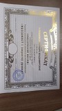 Авторский массаж/глубокое расслабление.выезд Алматы