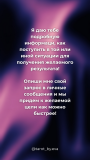 Расклады И Ритуалы НА Любые Темы Алматы