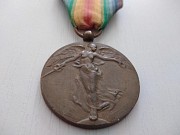 Союзническая медаль Победы Бельгии 1919 г Хромтау