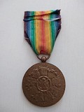 Союзническая медаль Победы Бельгии 1919 г Хромтау