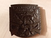 Накладки с холодными эмалями Хромтау