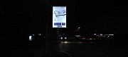 Стритбаннер на столб Алматы Алматы