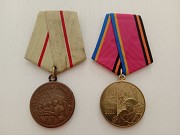 Медали Юбилейные Хромтау
