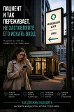 Лайтбокс на фонарный столб освещения или придорожную опору Алматы Алматы