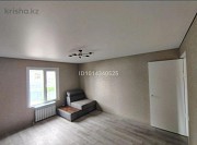 Дом, 230 кв.м, 5 сот. Алматы
