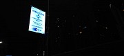 Резмещение рекламных щитов на придорожных столбах и опорах Алматы