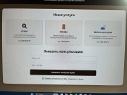 Готовый сайт для мебельного бизнеса + Telegram-бот Алматы