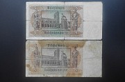 Германия 5 рейхсмарок 1942 (третий Рейх) Цена ЗА Две Кокшетау