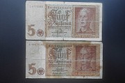 Германия 5 рейхсмарок 1942 (третий Рейх) Цена ЗА Две Кокшетау