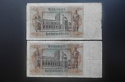 Германия 5 рейхсмарок 1942 (третий Рейх) Цена ЗА Две Кокшетау