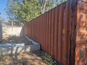 Контейнеры 7-шт Алматы