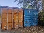 Контейнеры 7-шт Алматы
