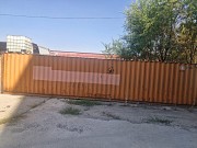 Контейнеры 7-шт Алматы