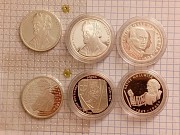 Фрг Юбилейные 10 марок. Серебро Хромтау