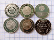 Юбилейные монеты Узбекистана Хромтау