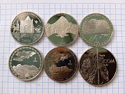 Юбилейные монеты Узбекистана Хромтау