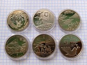 Юбилейные монеты Укр. 5 гривен Хромтау