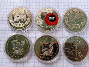Юбилейные монеты Укр. 5 гривен Хромтау