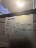 Leadbrod, w-142 Алматы