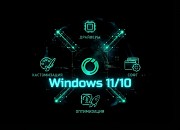 Установка/переустановка Windows Алматы