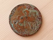 Набор из 2 монет Елизаветы 1761 / 1757 Хромтау
