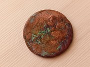 Набор из 2 монет Елизаветы 1761 / 1757 Хромтау