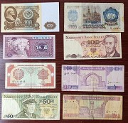 Продам советские облигации, старые и иностранные купюры Астана