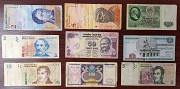 Продам советские облигации, старые и иностранные купюры Астана