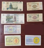 Продам старые и иностранные купюры Астана