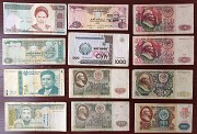 Продам старые и иностранные купюры Астана