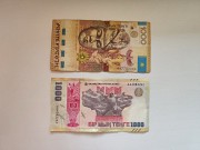 Продам старые и иностранные купюры Астана