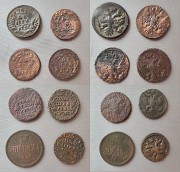 Продам старинные российские медные монеты от 500 тенге Астана