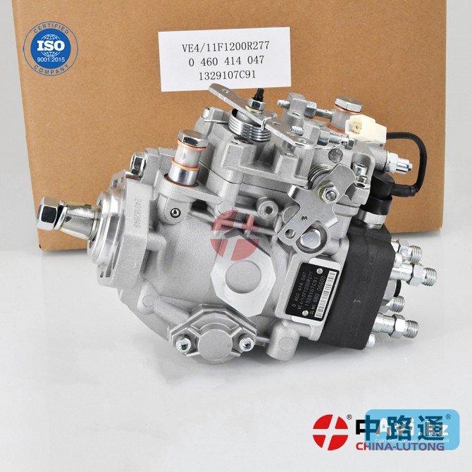Ve Fuel Pump Ve4/12f1000l935 Ve Fuel Pump Ve4/12f1100l1094 Актобе - изображение 1