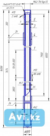 Якорь газопесочный Иоп.021 Алматы - изображение 1