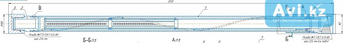Якорь газопесочный Ягп-73-140-300 (яг73.003) Алматы - изображение 1