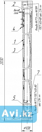 Якорь газопесочный Ягп-73-140-400 ( Яг73.004, Яг73.004-01) Алматы - изображение 1