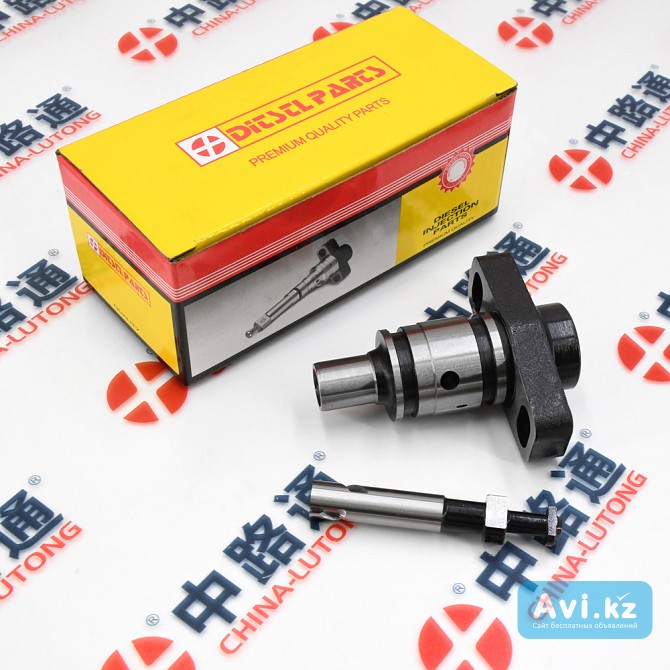Fuel Injection Pump Plunger 1418421024 Fuel Injection Pump Plunger 184/8 Актобе - изображение 1