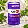Корейские пробиотики для похудения Lacto-fit Diet (лактофит Диет) 60 стиков