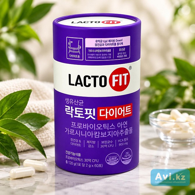 Корейские пробиотики для похудения Lacto-fit Diet (лактофит Диет) 60 стиков Астана - изображение 1