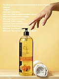 Массаж от Камиллы Алматы