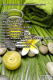 Массаж от Камиллы Алматы